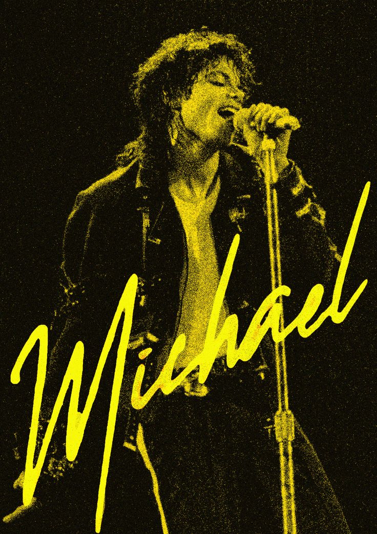 MICHAEL JACKSON ICON KING OF MUSIC LEGEND ART